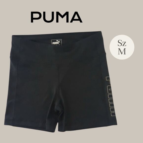 Puma Athletic Spandex Shorts - Picture 1 of 9